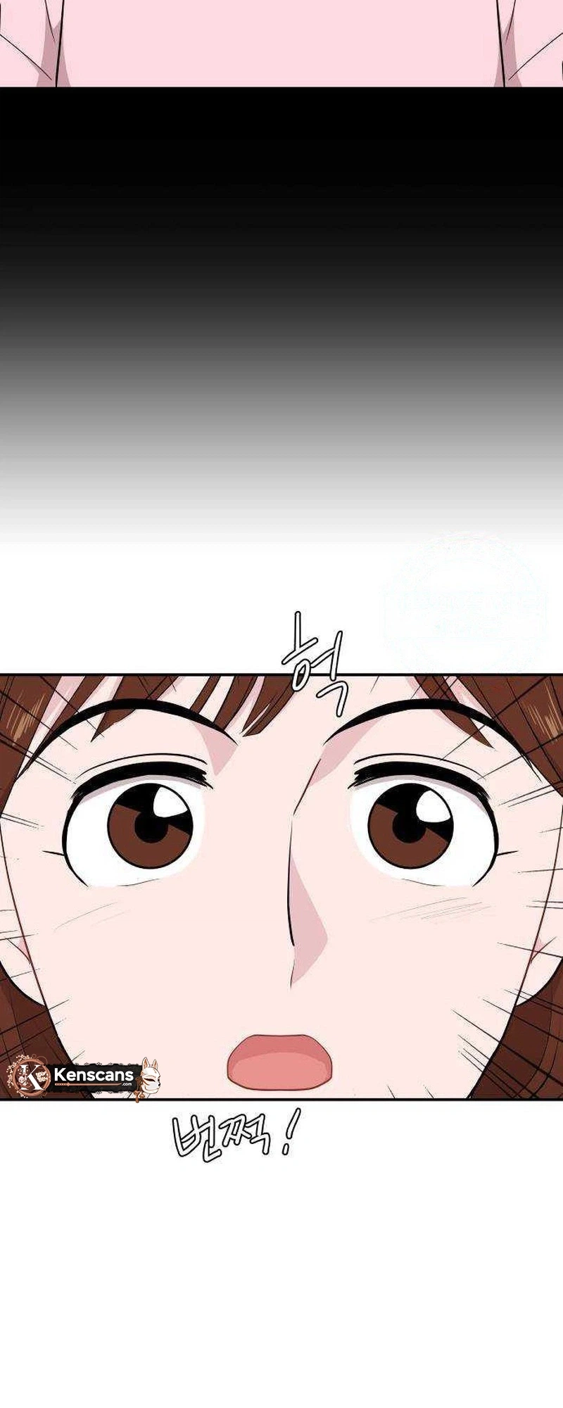Read Awkward Relationship chapter 33 image 6 on Lezhin