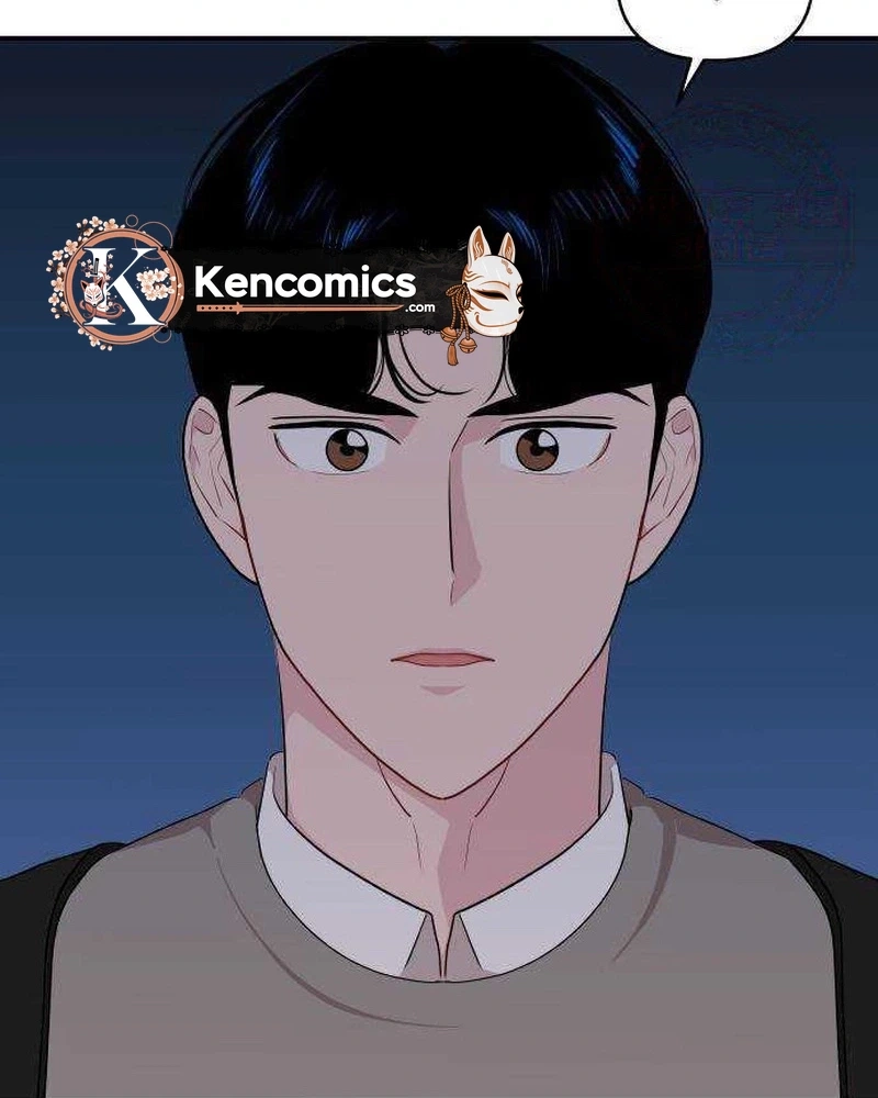 Read Awkward Relationship chapter 34 image 10 on Lezhin