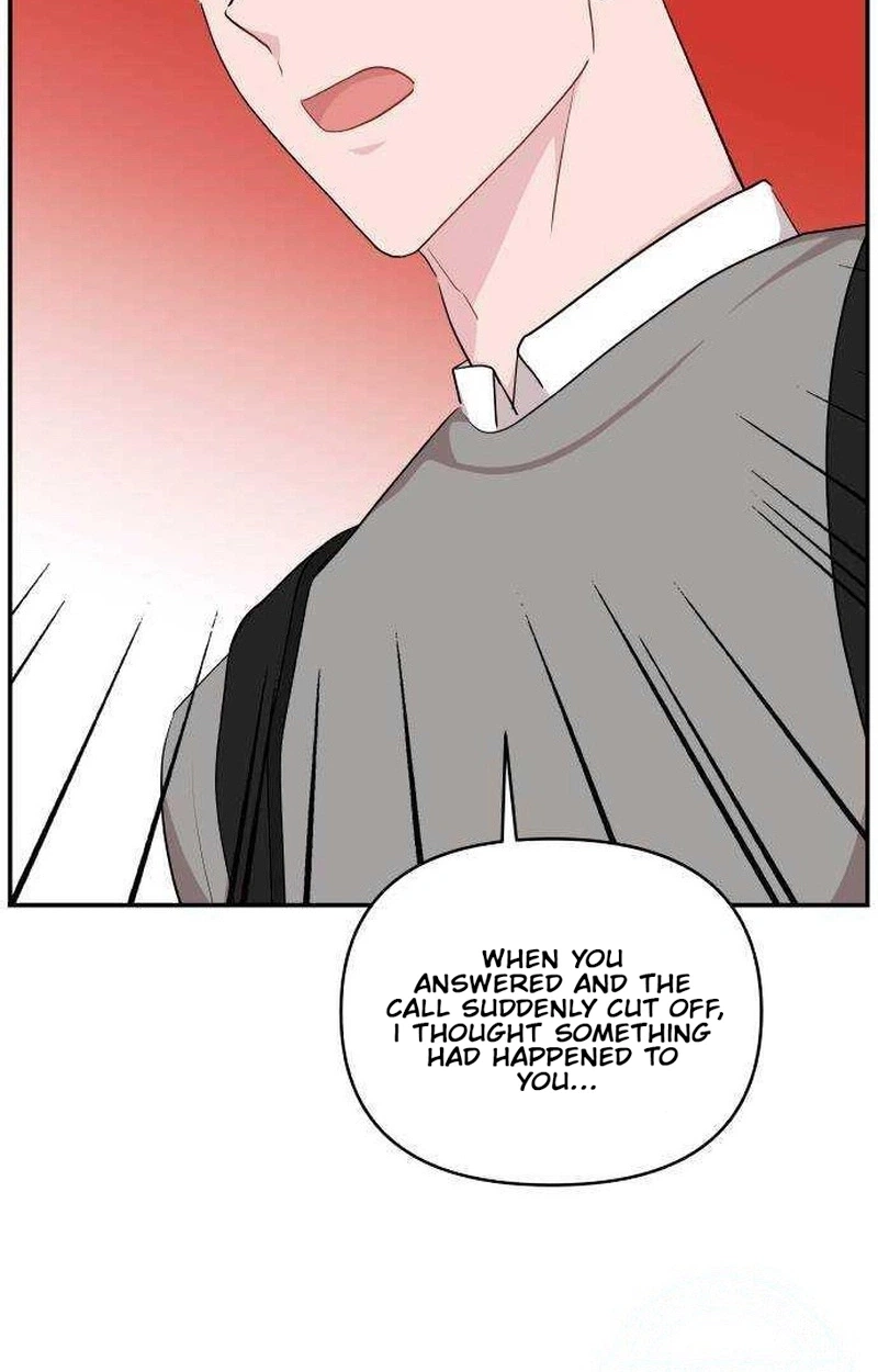 Read Awkward Relationship chapter 34 image 14 on Lezhin