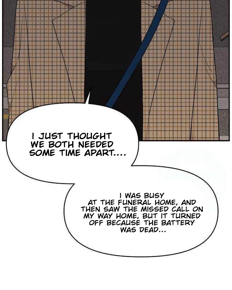 Read Awkward Relationship chapter 34 image 16 on Lezhin