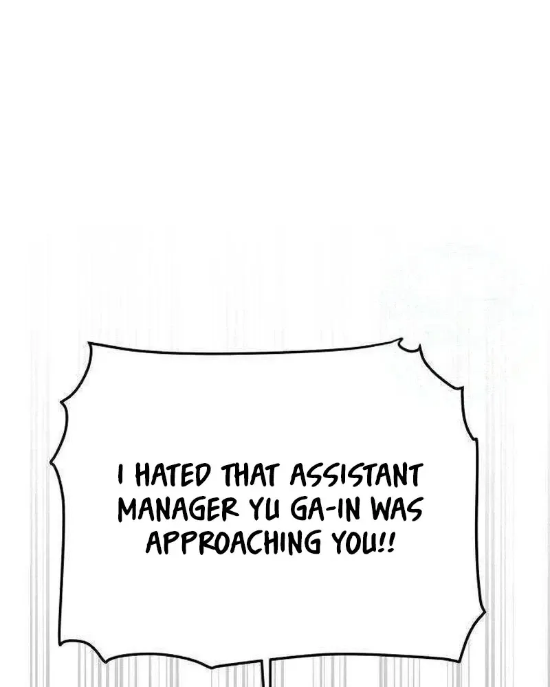 Read Awkward Relationship chapter 34 image 29 on Lezhin