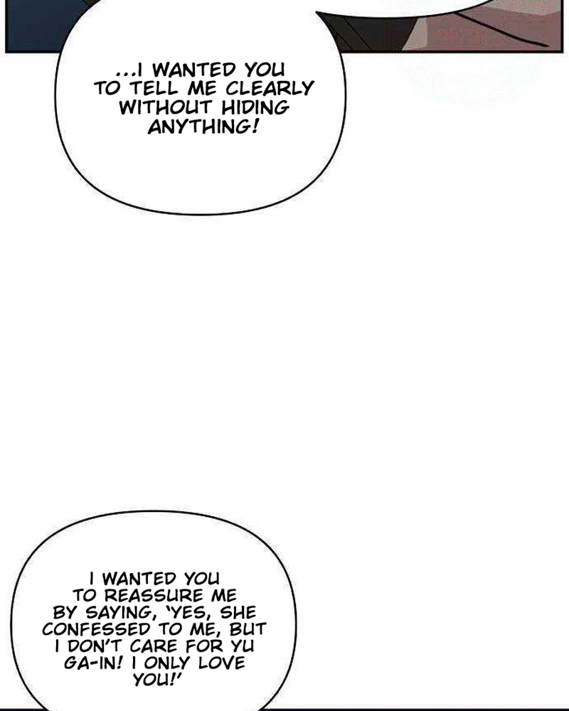 Read Awkward Relationship chapter 34 image 34 on Lezhin