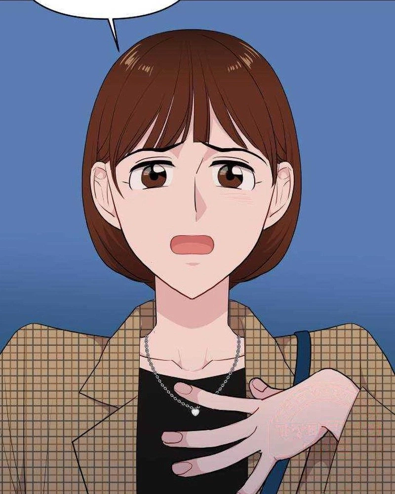 Read Awkward Relationship chapter 34 image 35 on Lezhin