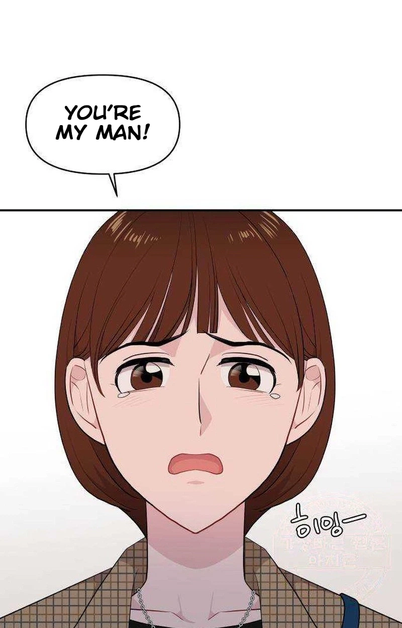 Read Awkward Relationship chapter 34 image 38 on Lezhin