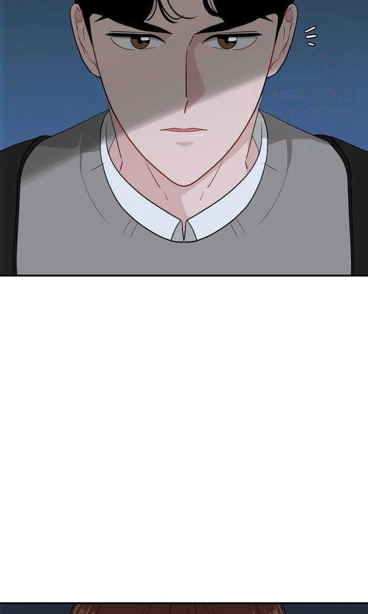 Read Awkward Relationship chapter 34 image 4 on Lezhin