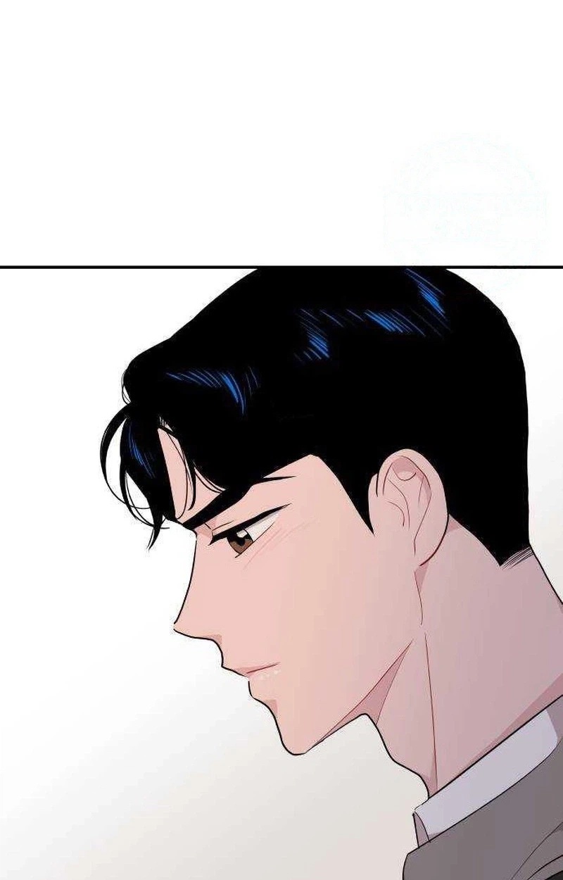 Read Awkward Relationship chapter 34 image 42 on Lezhin