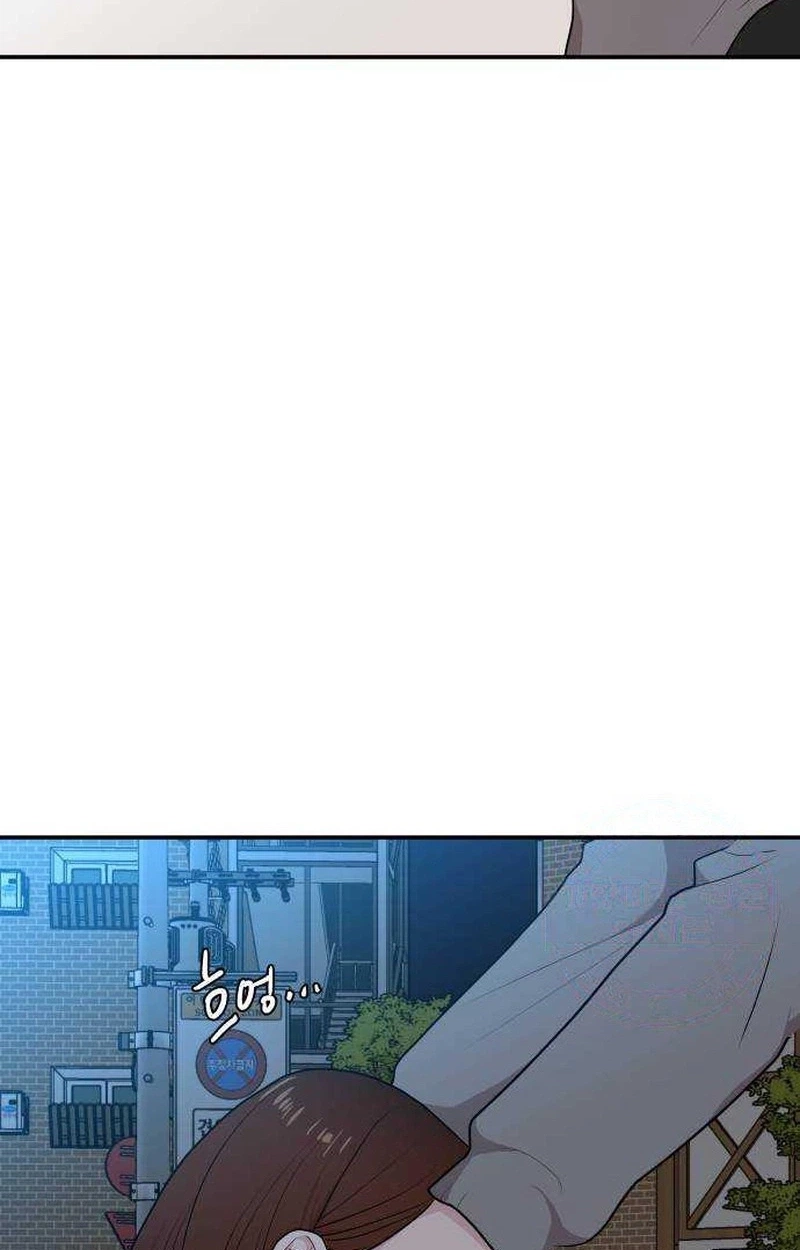 Read Awkward Relationship chapter 34 image 43 on Lezhin