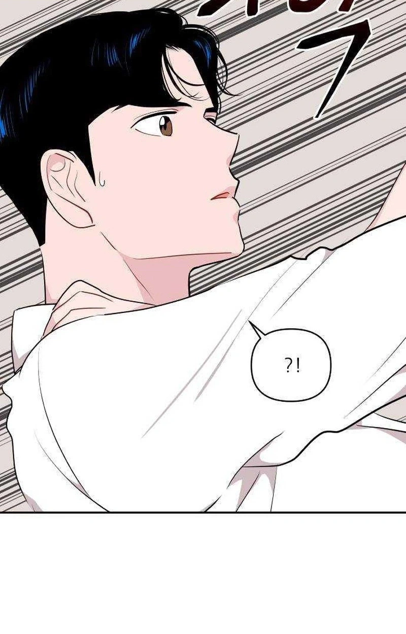 Read Awkward Relationship chapter 34 image 60 on Lezhin