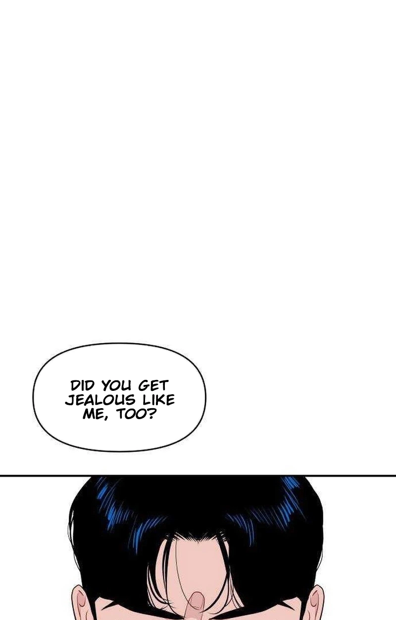 Read Awkward Relationship chapter 34 image 63 on Lezhin