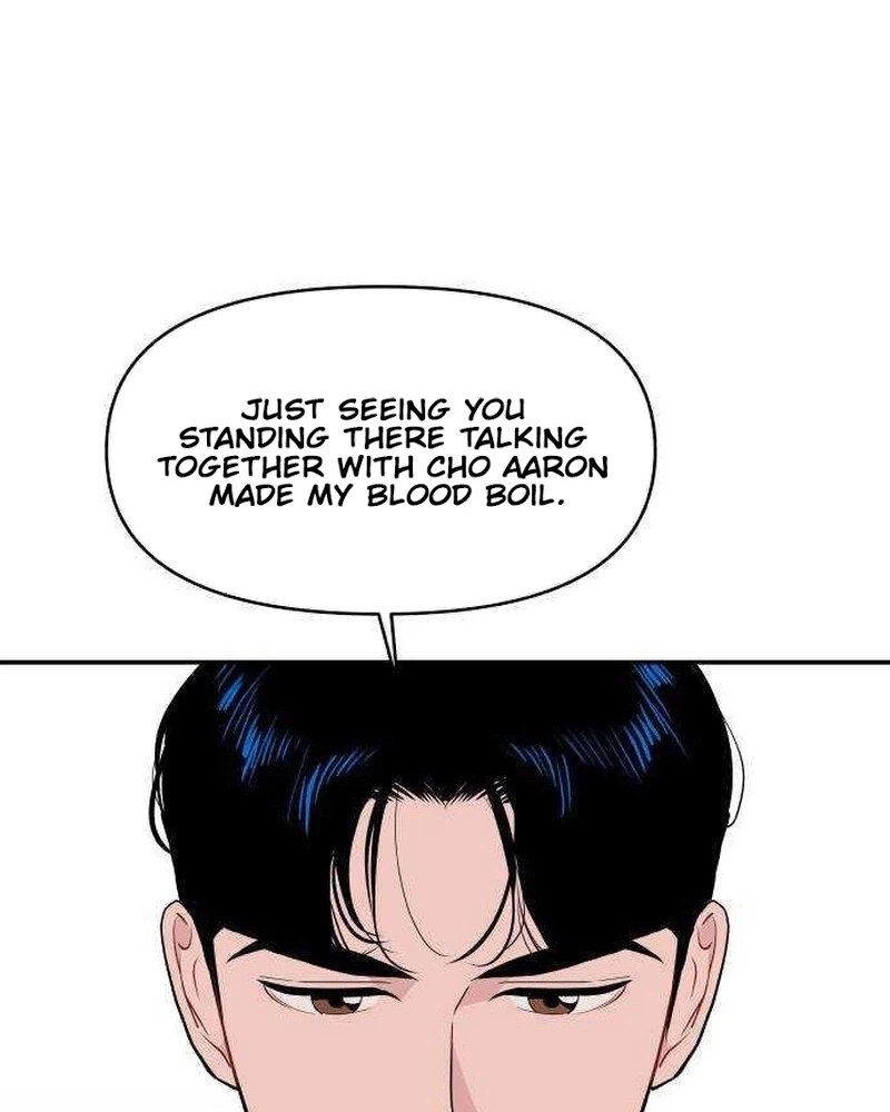 Read Awkward Relationship chapter 34 image 65 on Lezhin