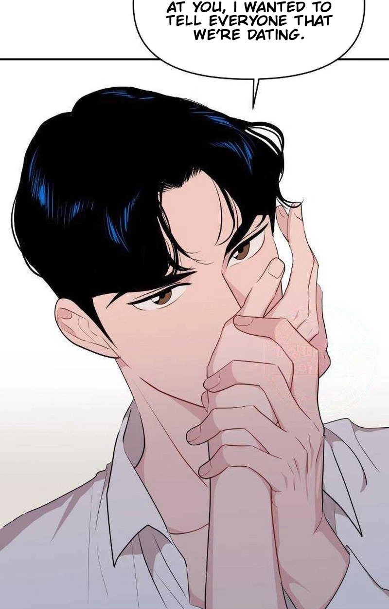 Read Awkward Relationship chapter 34 image 67 on Lezhin
