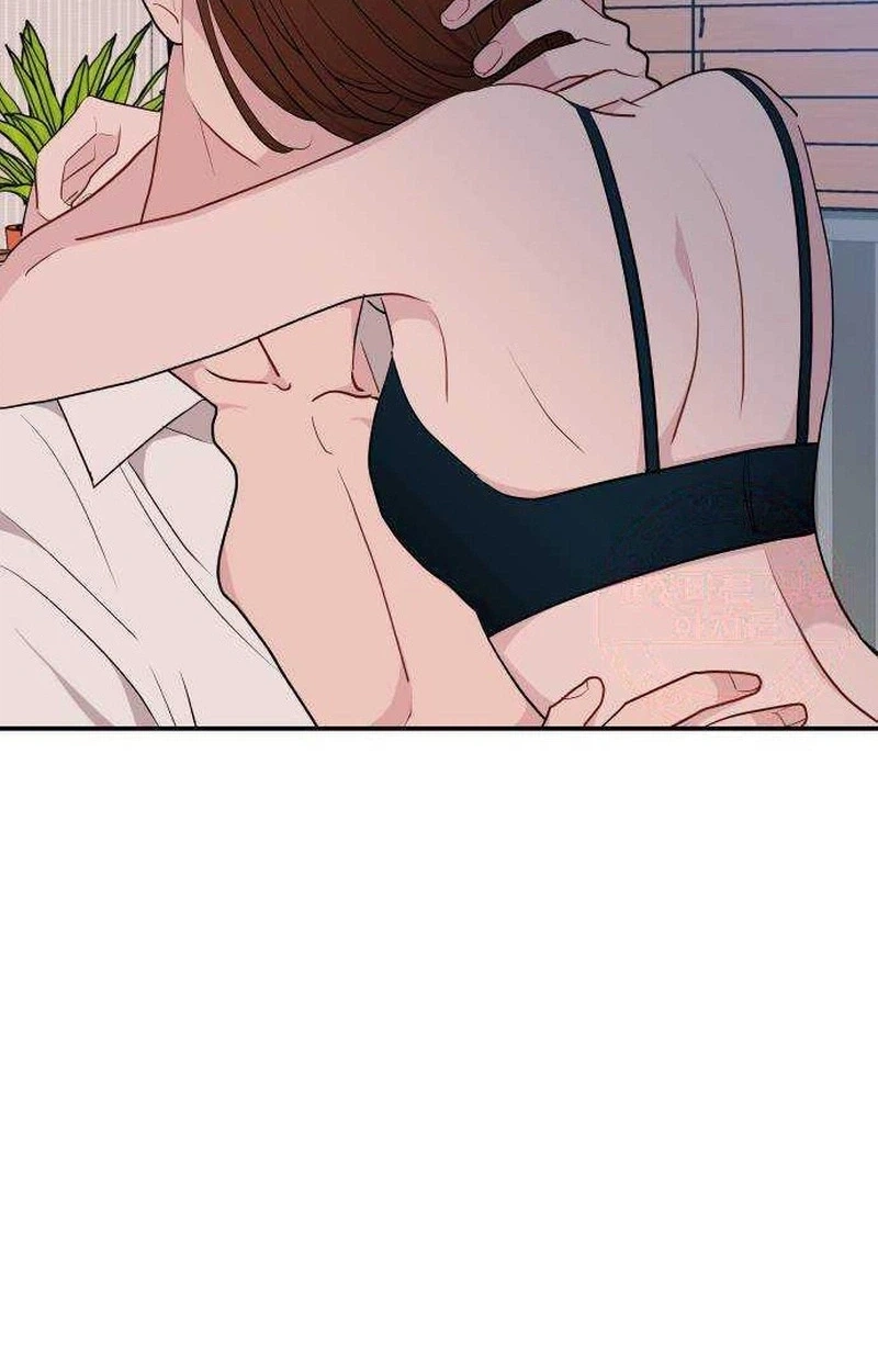 Read Awkward Relationship chapter 34 image 72 on Lezhin