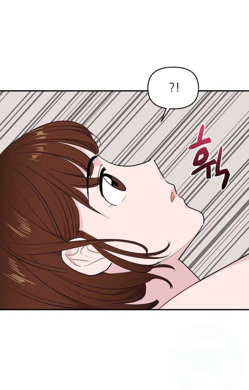 Read Awkward Relationship chapter 34 image 73 on Lezhin