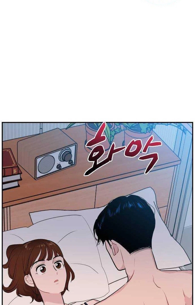 Read Awkward Relationship chapter 34 image 74 on Lezhin