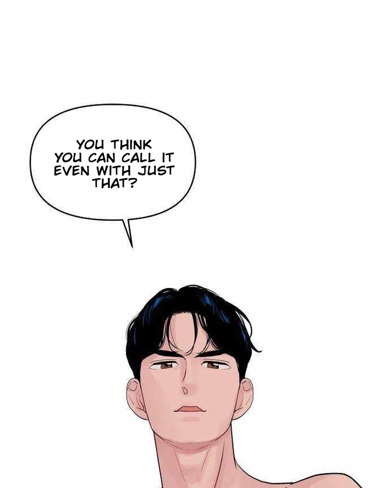 Read Awkward Relationship chapter 34 image 76 on Lezhin