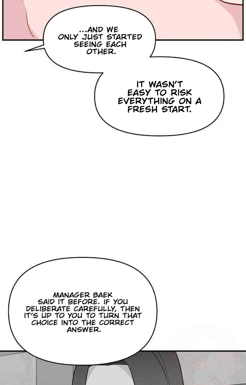 Read Awkward Relationship chapter 34 image 92 on Lezhin