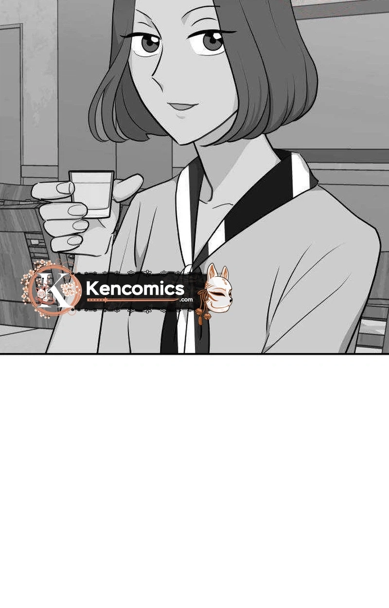 Read Awkward Relationship chapter 34 image 93 on Lezhin