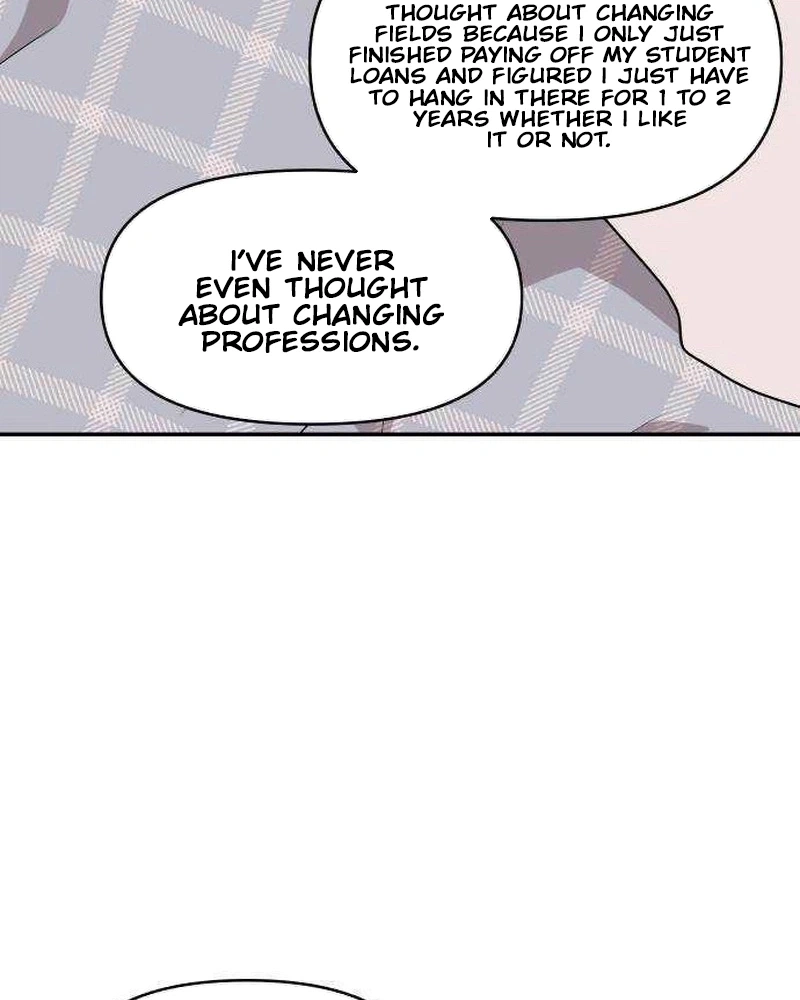 Read Awkward Relationship chapter 34 image 95 on Lezhin