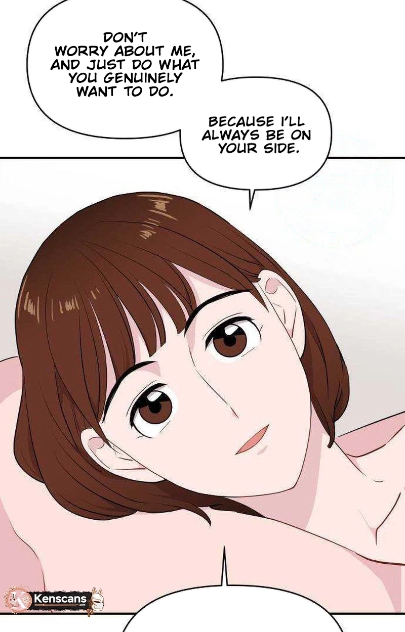 Read Awkward Relationship chapter 34 image 96 on Lezhin
