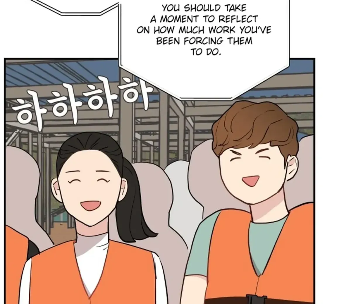 Read Awkward Relationship chapter 4.1 image 15 on Lezhin