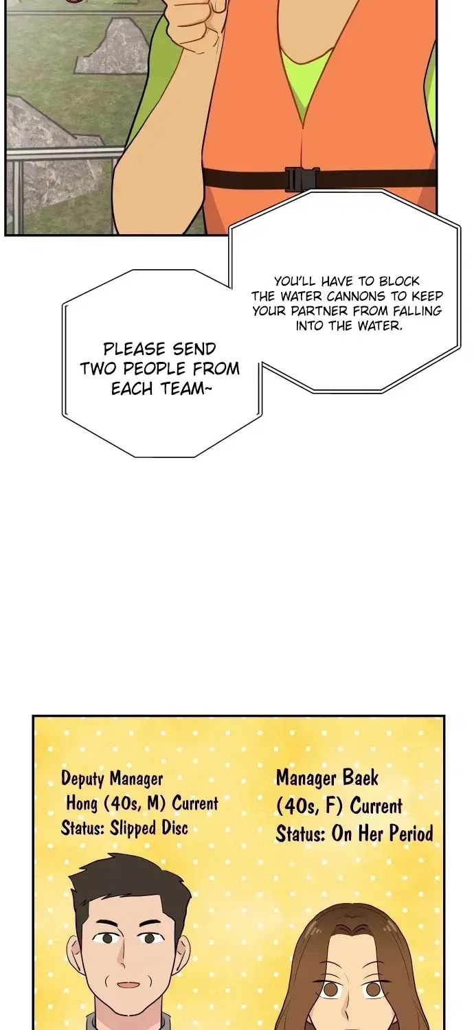 Read Awkward Relationship chapter 4.2 image 17 on Lezhin