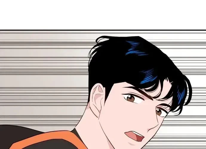Read Awkward Relationship chapter 4.2 image 28 on Lezhin