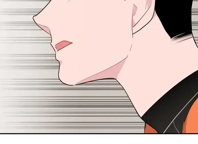 Read Awkward Relationship chapter 4.2 image 46 on Lezhin