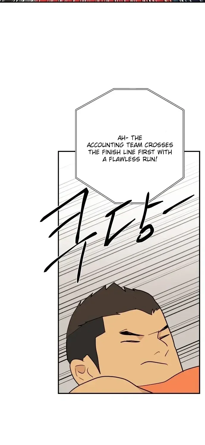 Read Awkward Relationship chapter 4.2 image 48 on Lezhin