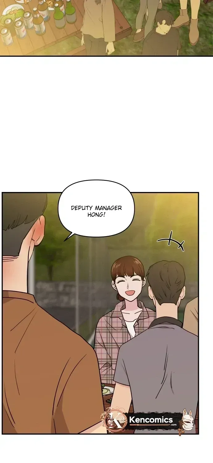 Read Awkward Relationship chapter 4.2 image 56 on Lezhin