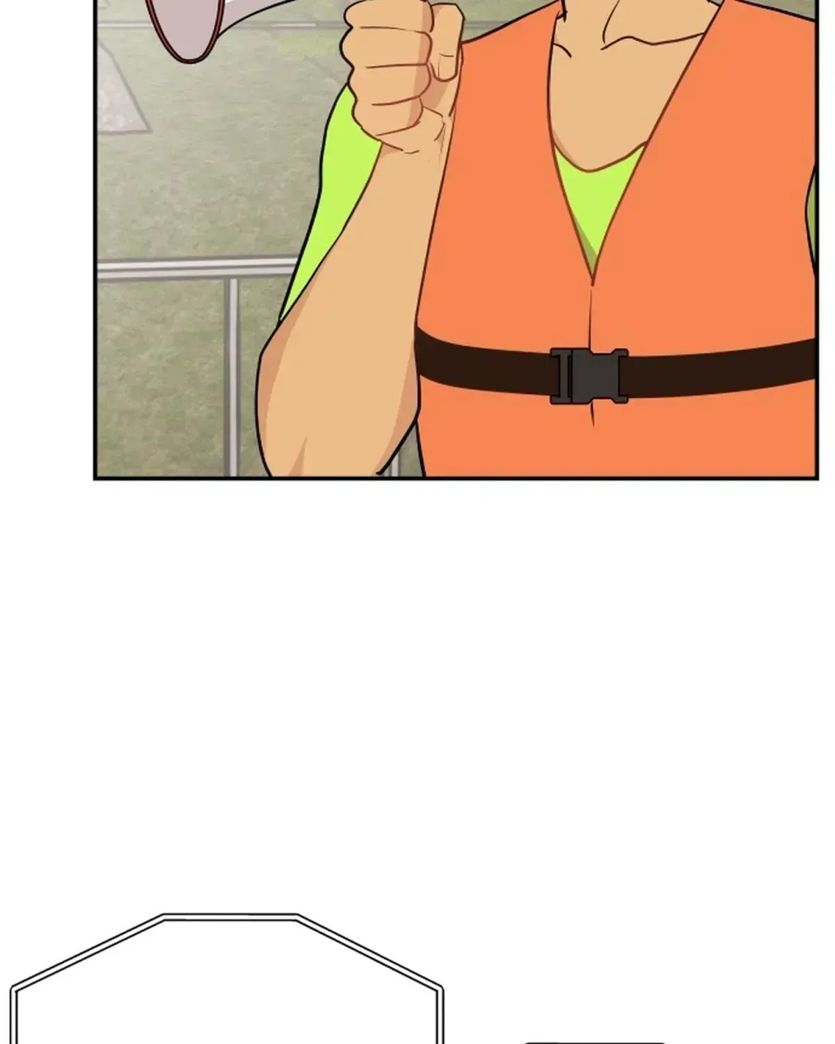 Read Awkward Relationship chapter 4.2 image 6 on Lezhin