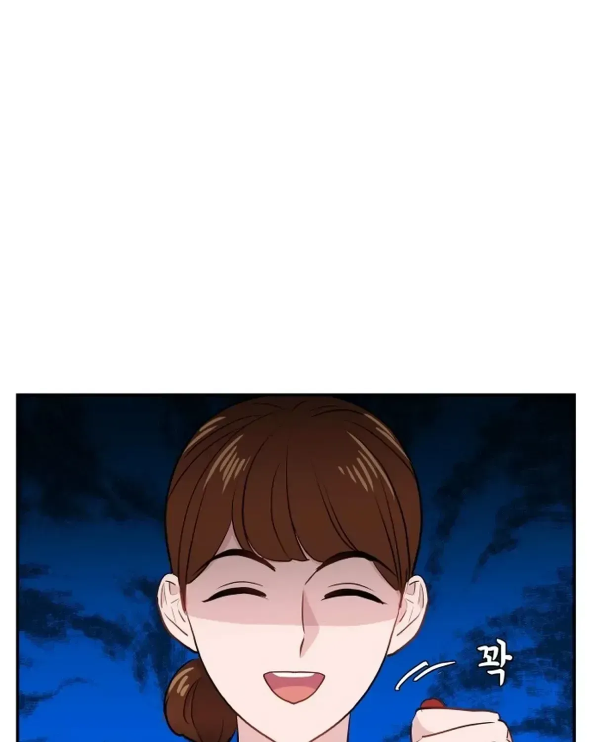 Read Awkward Relationship chapter 4.2 image 85 on Lezhin
