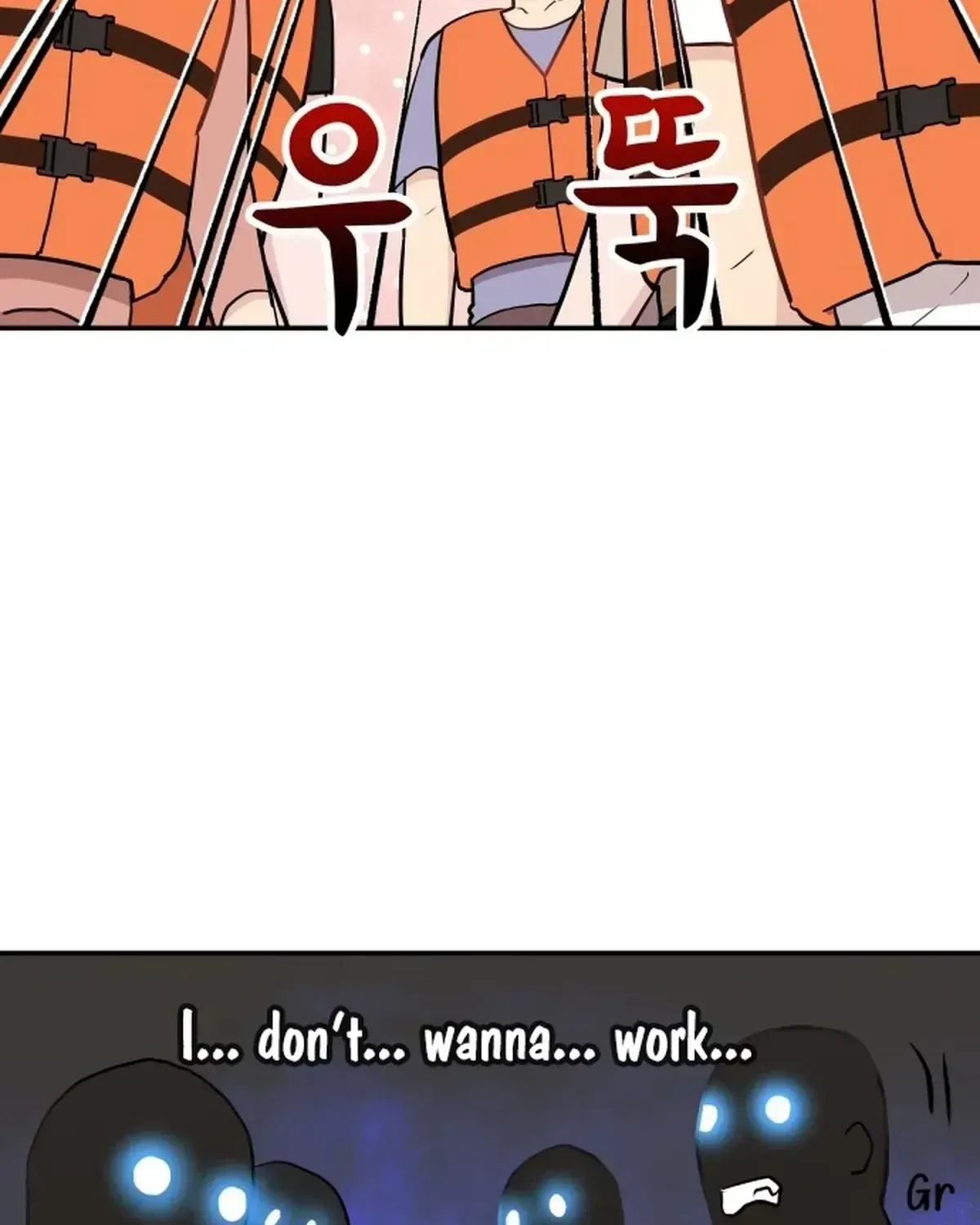 Read Awkward Relationship chapter 4.2 image 9 on Lezhin