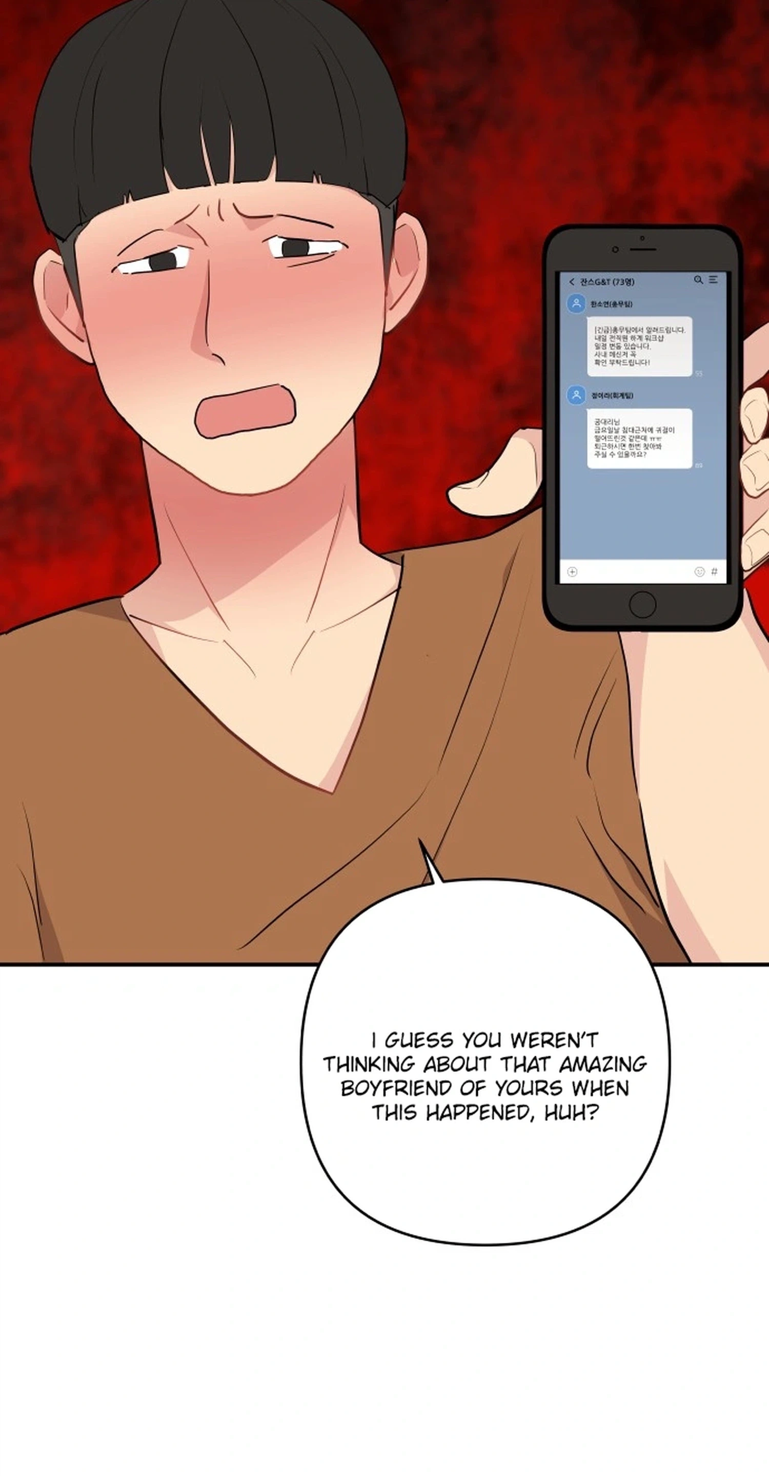 Read Awkward Relationship chapter 4 image 28 on Lezhin