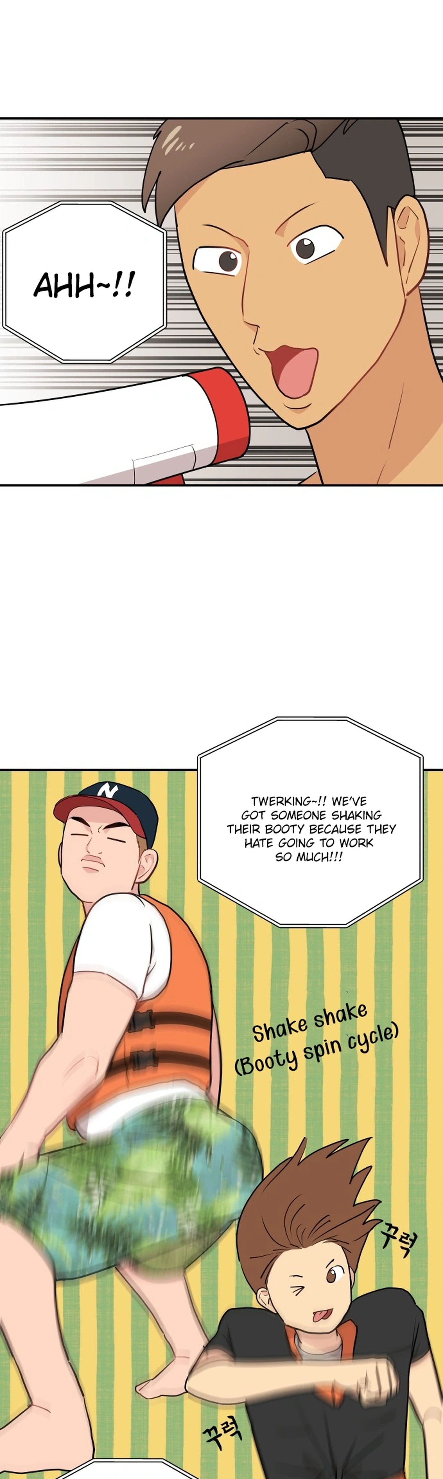Read Awkward Relationship chapter 4 image 4 on Lezhin