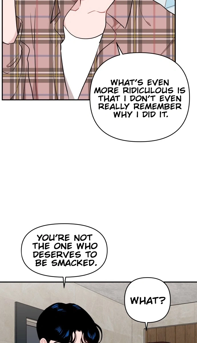 Read Awkward Relationship chapter 5 image 16 on Lezhin