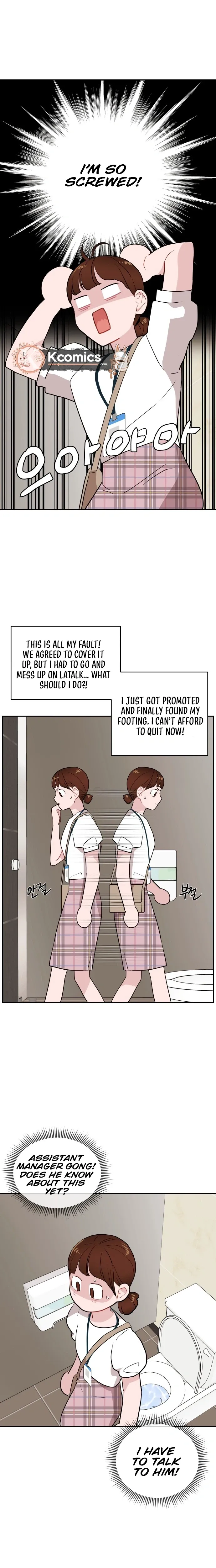 Read Awkward Relationship chapter 6 image 10 on Lezhin