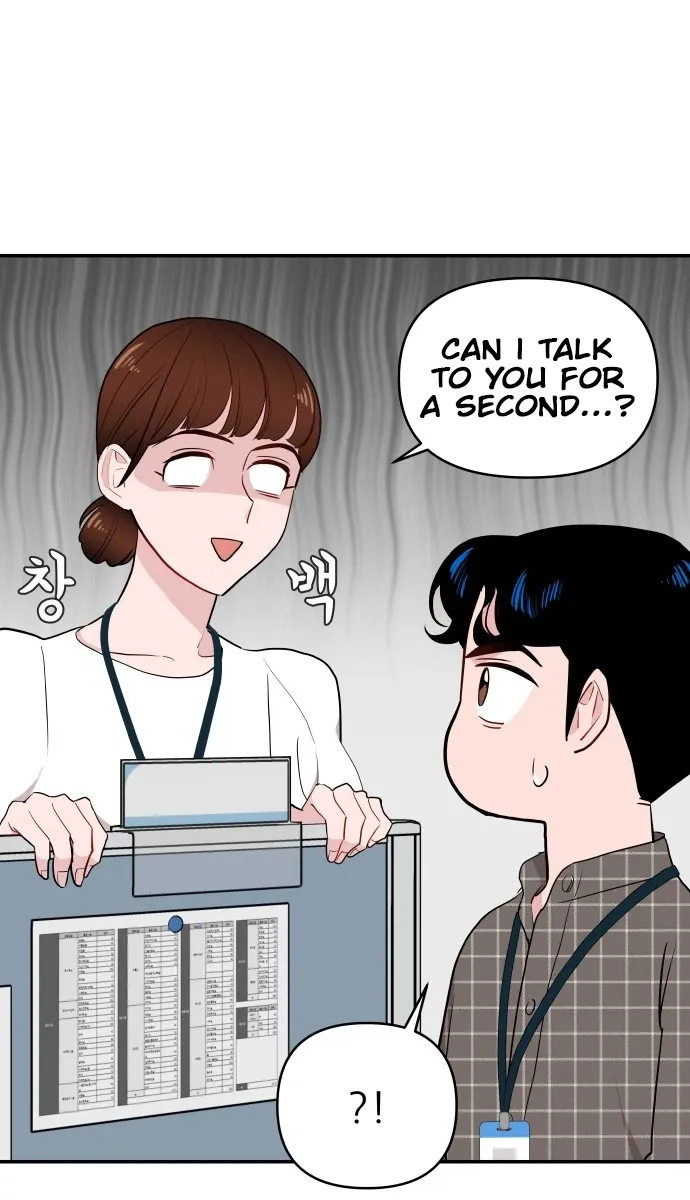 Read Awkward Relationship chapter 6 image 14 on Lezhin