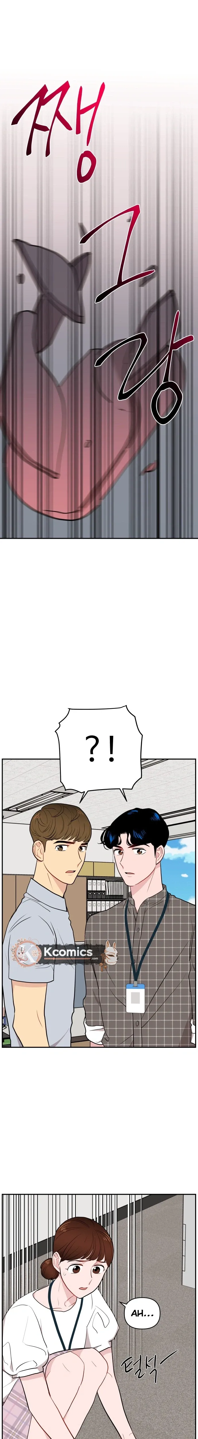 Read Awkward Relationship chapter 6 image 28 on Lezhin