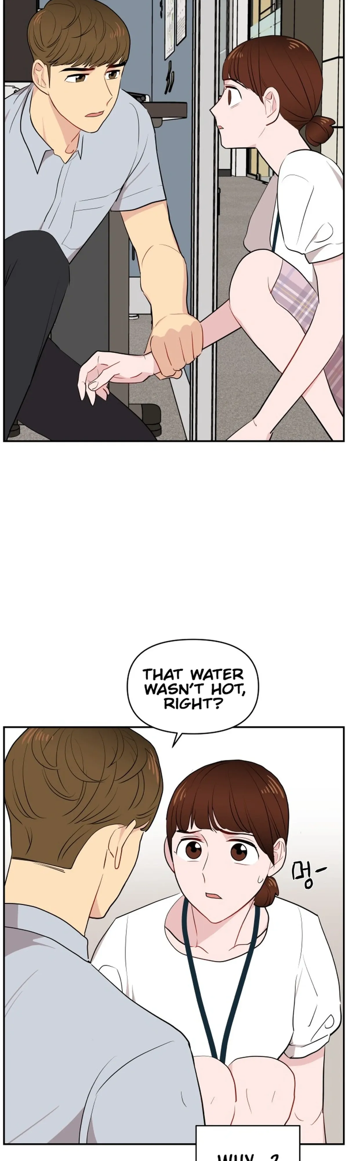 Read Awkward Relationship chapter 6 image 31 on Lezhin