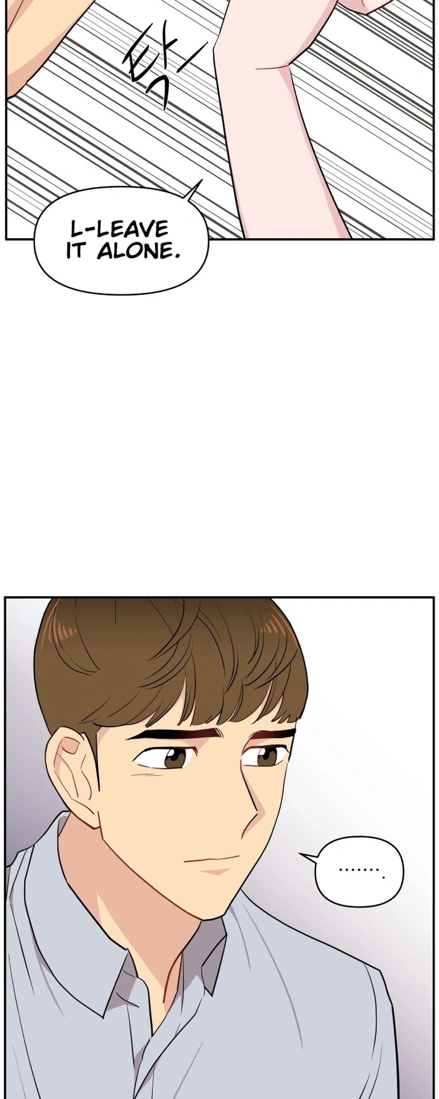 Read Awkward Relationship chapter 7 image 2 on Lezhin