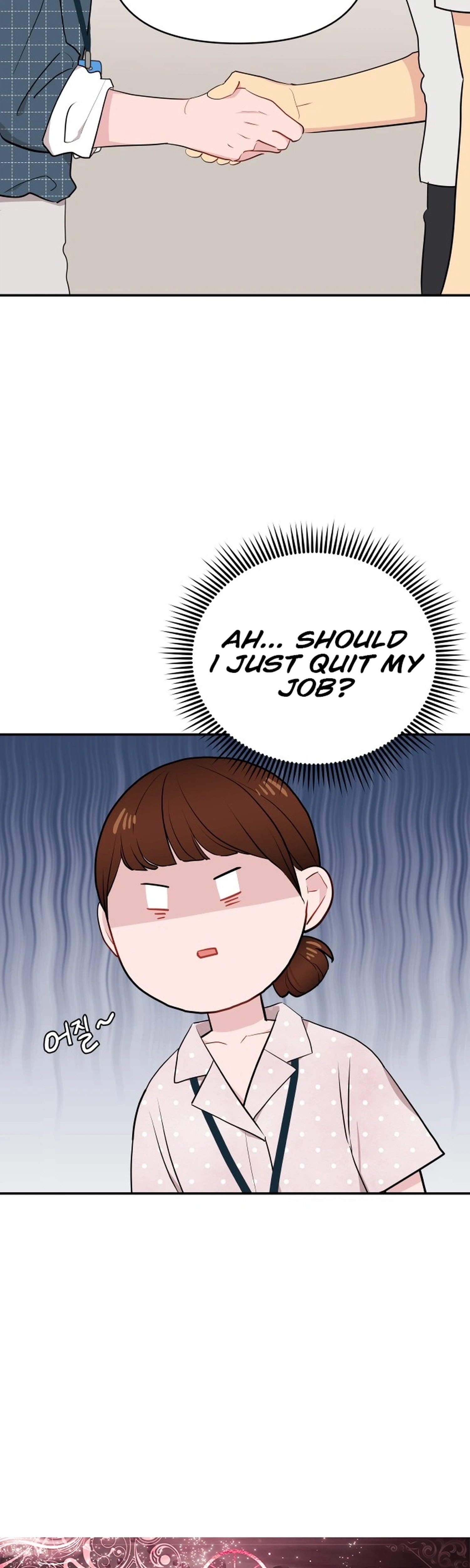 Read Awkward Relationship chapter 7 image 37 on Lezhin