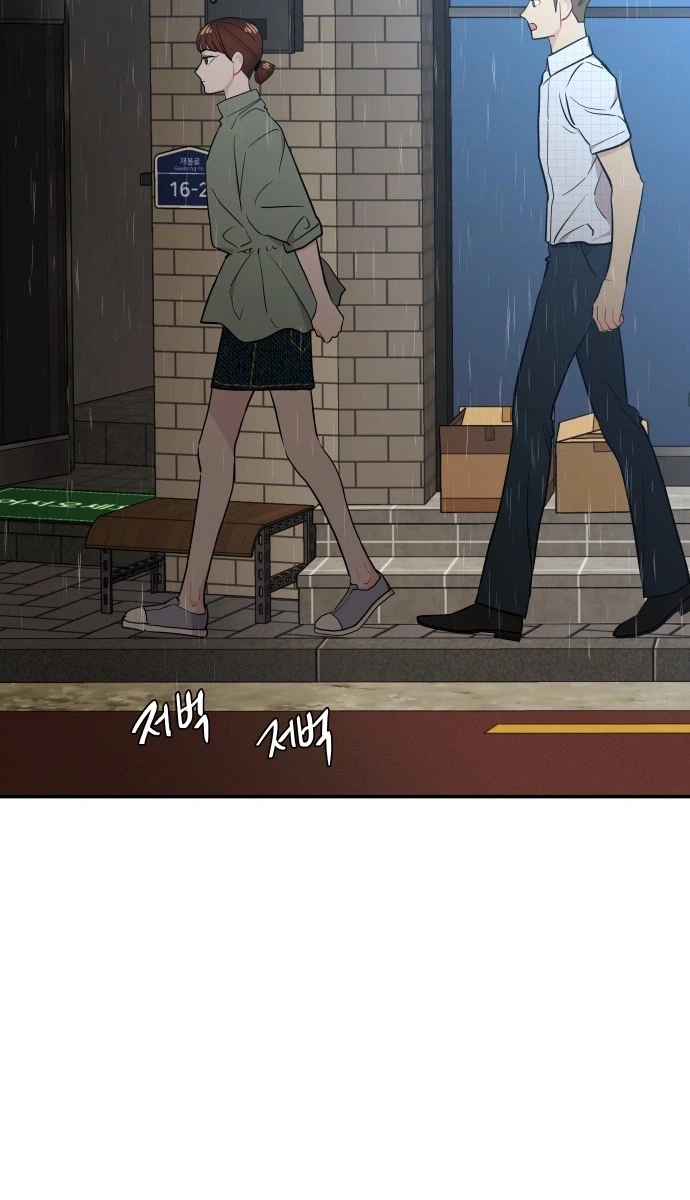 Read Awkward Relationship chapter 8 image 26 on Lezhin