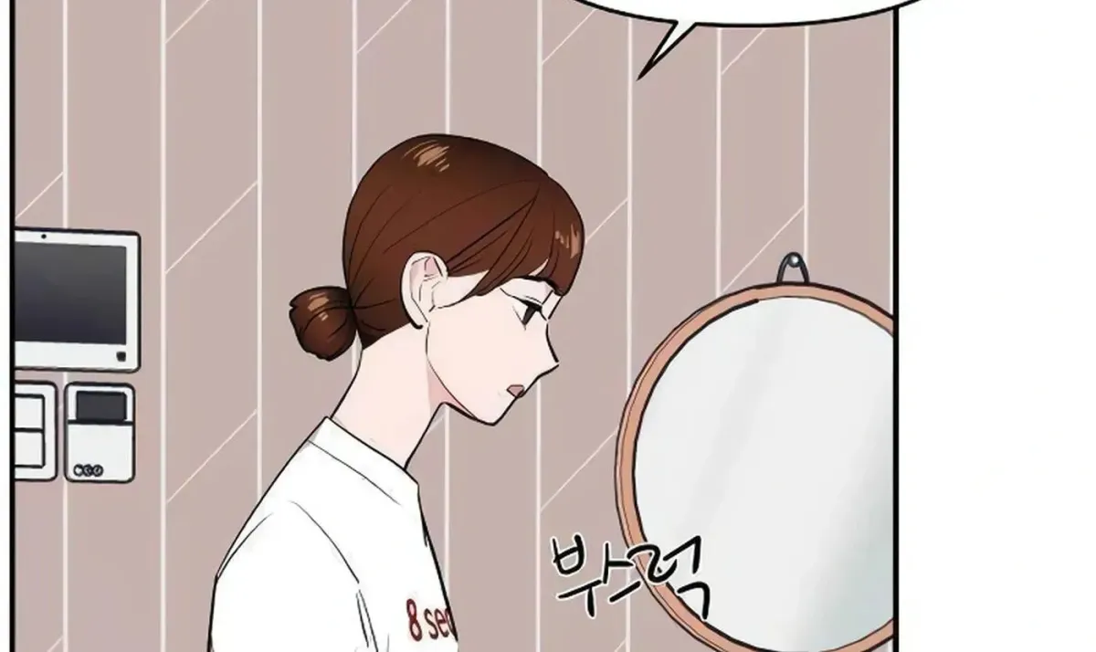 Read Awkward Relationship chapter 9 image 100 on Lezhin