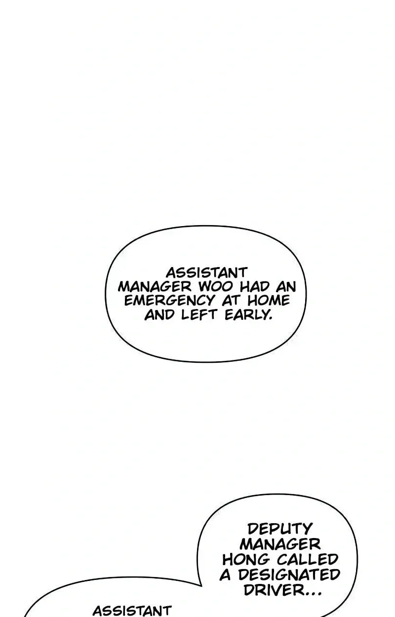 Read Awkward Relationship chapter 9 image 41 on Lezhin