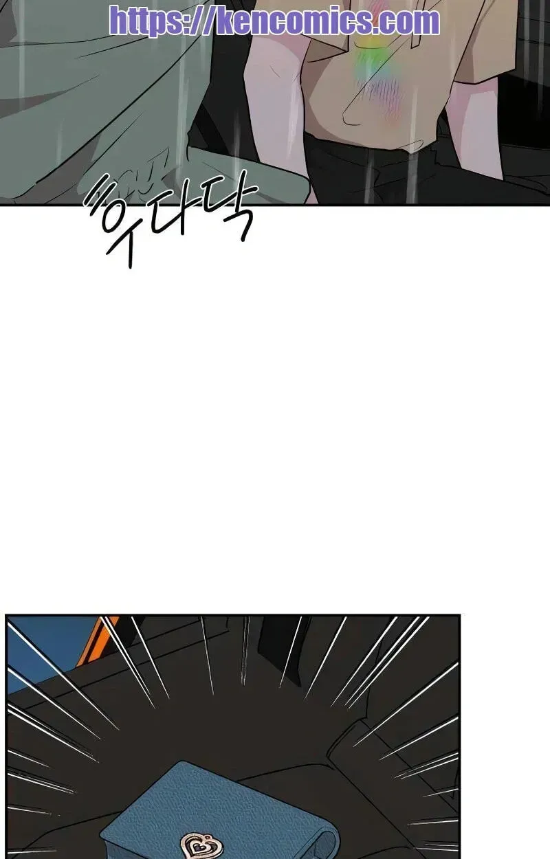 Read Awkward Relationship chapter 9 image 65 on Lezhin