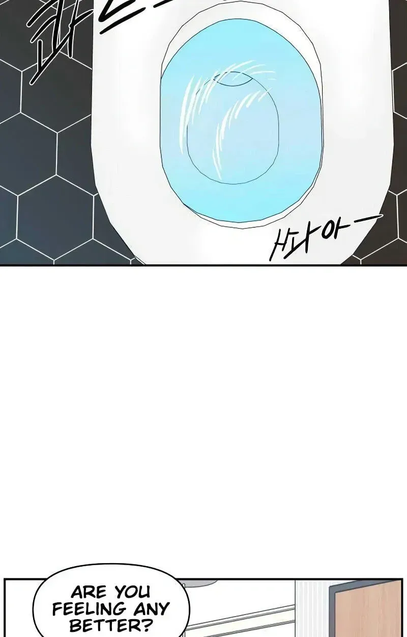 Read Awkward Relationship chapter 9 image 68 on Lezhin