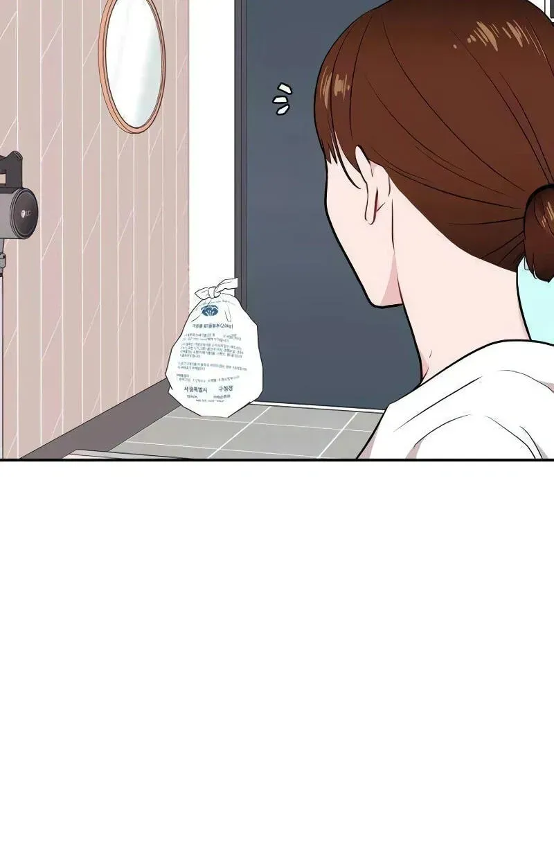 Read Awkward Relationship chapter 9 image 77 on Lezhin