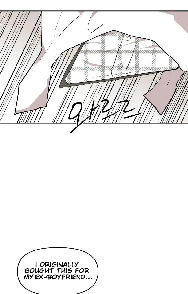 Read Awkward Relationship chapter 9 image 78 on Lezhin