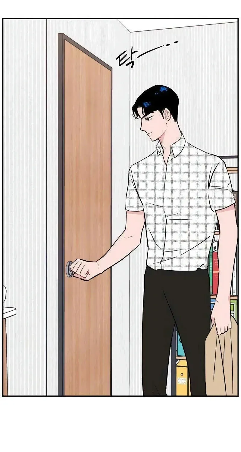Read Awkward Relationship chapter 9 image 81 on Lezhin