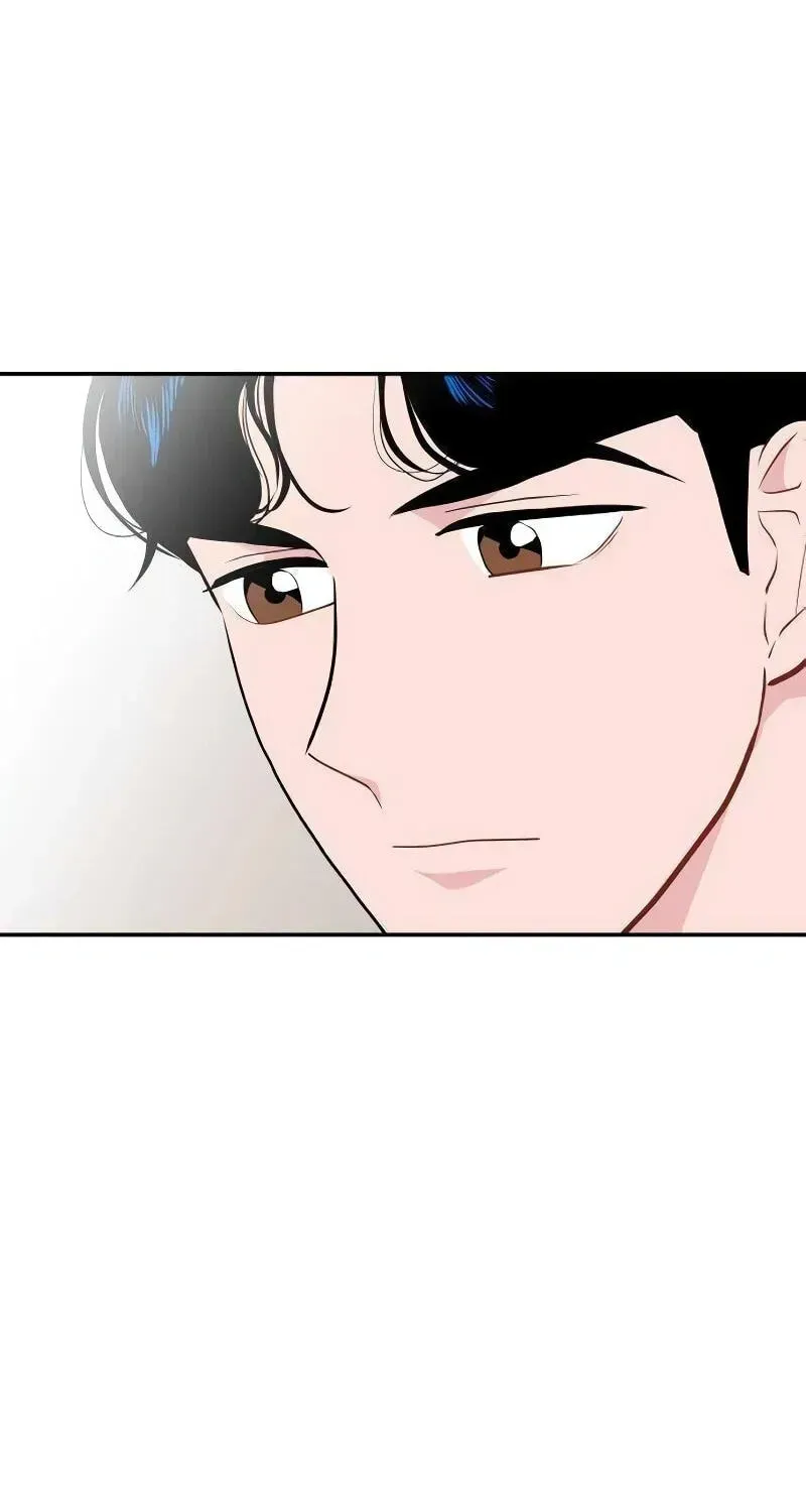 Read Awkward Relationship chapter 9 image 83 on Lezhin